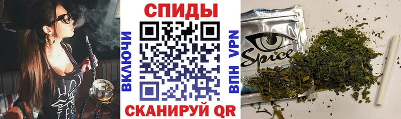 БУТИРАТ жидкий экстази  Удачный 