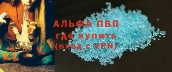 мдпв Краснотурьинск