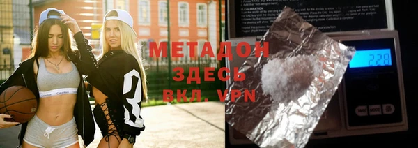 mdpv Кулебаки