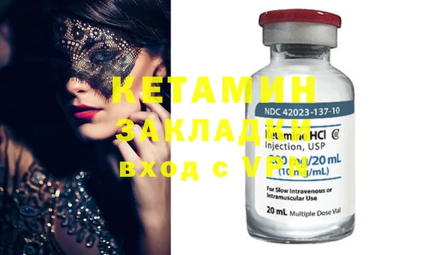 синтетический гашиш Куйбышев