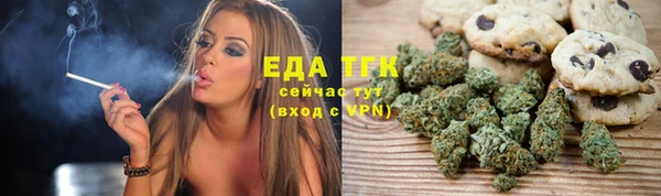 кокаин VHQ Кукмор