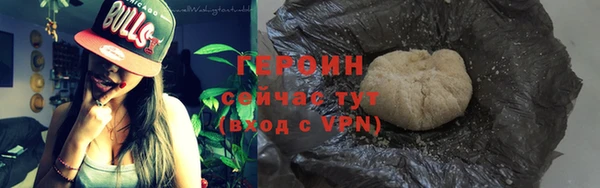 кокаин VHQ Кукмор