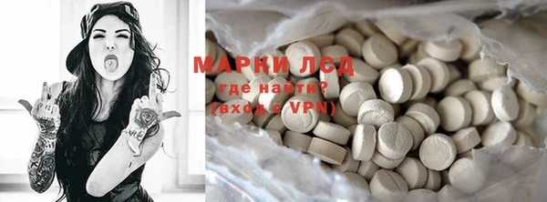 mdpv Кулебаки