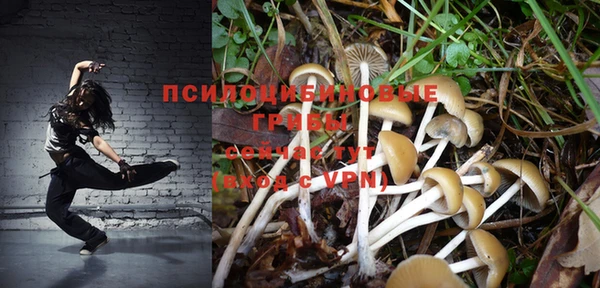 кокаин VHQ Кукмор
