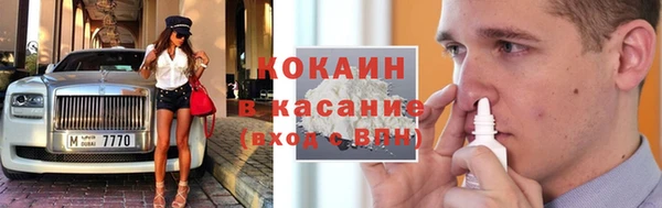 mdpv Кулебаки