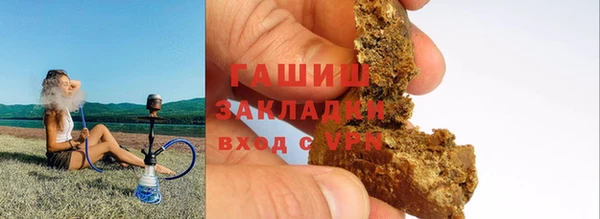 марки lsd Лабытнанги