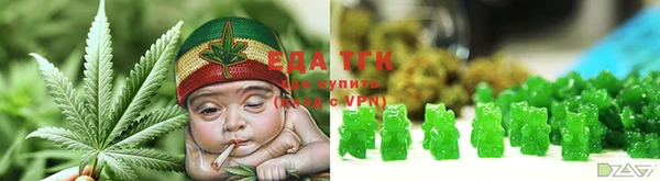 синтетический гашиш Куйбышев