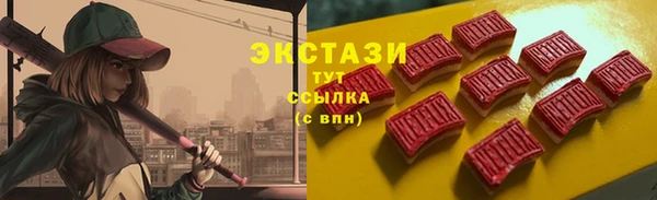 мет Ладушкин