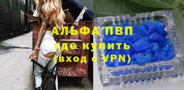 кокаин VHQ Кукмор