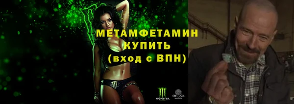 кокаин VHQ Кукмор
