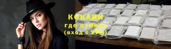 марки lsd Лабытнанги