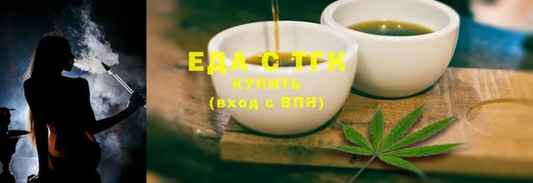 марки lsd Лабытнанги