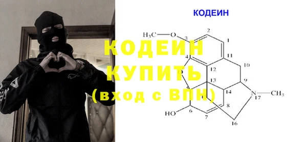 дистиллят марихуана Красноперекопск