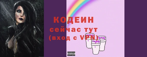 кокаин VHQ Кукмор