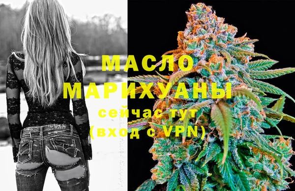 а пвп мука Верхний Тагил