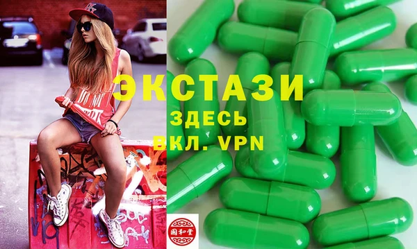 дживик Верхнеуральск