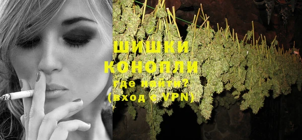 mdpv Кулебаки