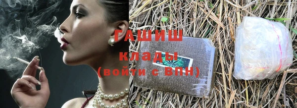 мет Ладушкин