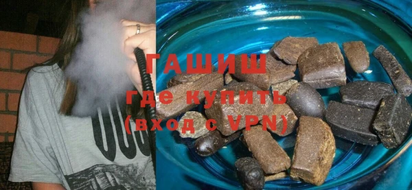 mdpv Кулебаки