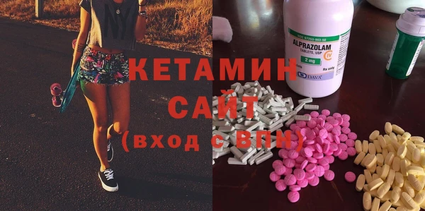 кокаин VHQ Кукмор