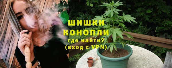 mdpv Кулебаки