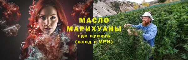 синтетический гашиш Хадыженск