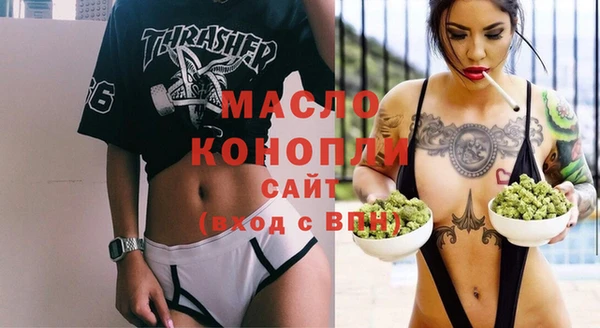 mdpv Кулебаки
