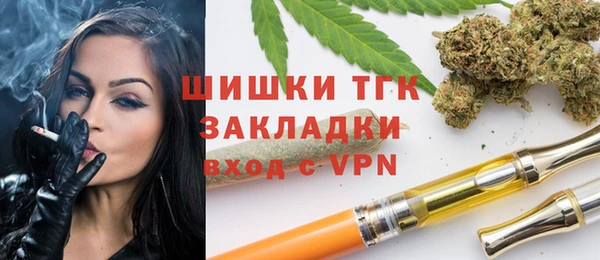 кокаин VHQ Кукмор