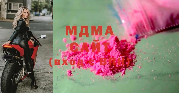марки lsd Лабытнанги