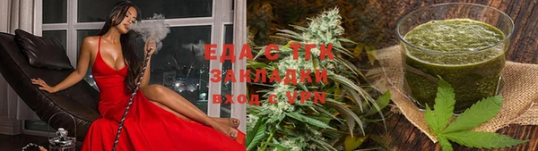 синтетический гашиш Куйбышев