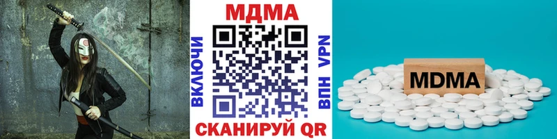 MDMA VHQ Удачный